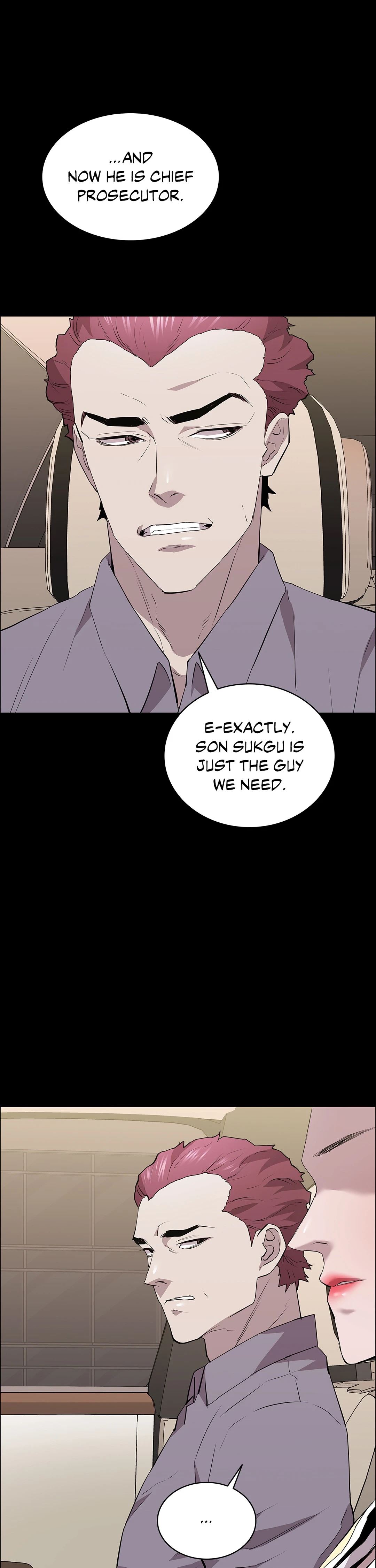 Thorns on Innocence - Chapter 26 - picture 17
