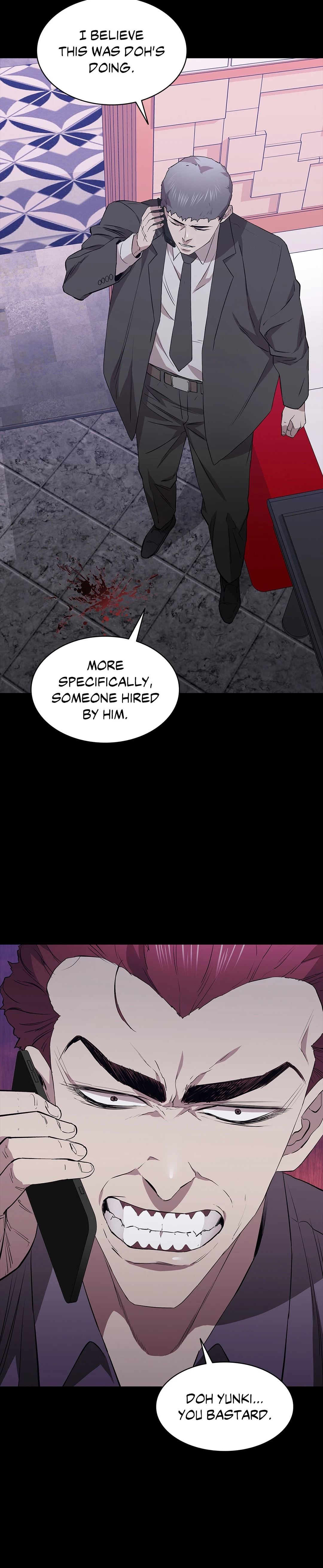 Thorns on Innocence - Chapter 27 - picture 8