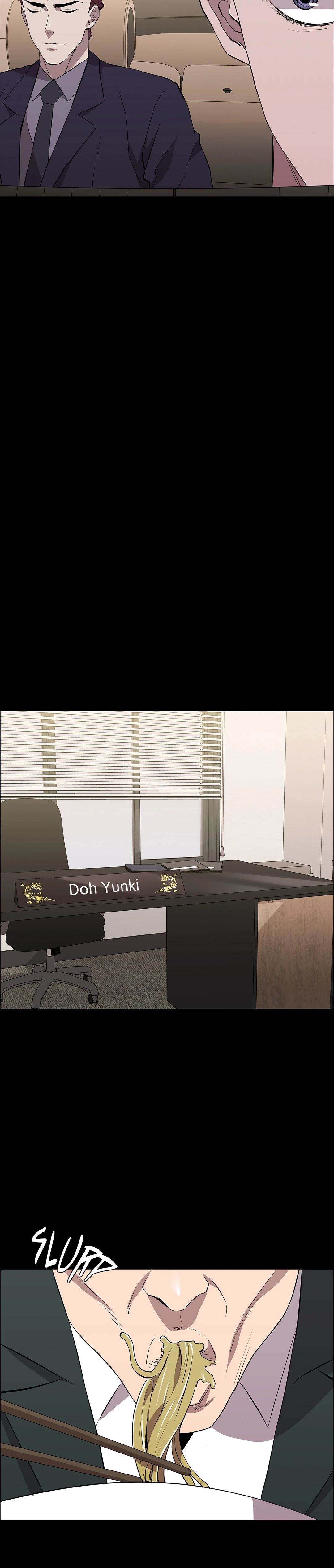 Thorns on Innocence - Chapter 28 - picture 13