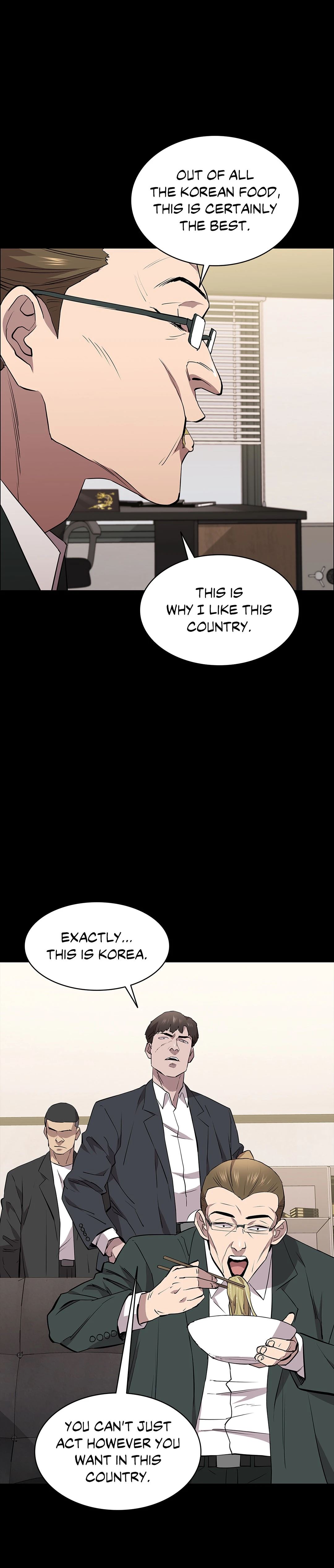 Thorns on Innocence - Chapter 28 - picture 14