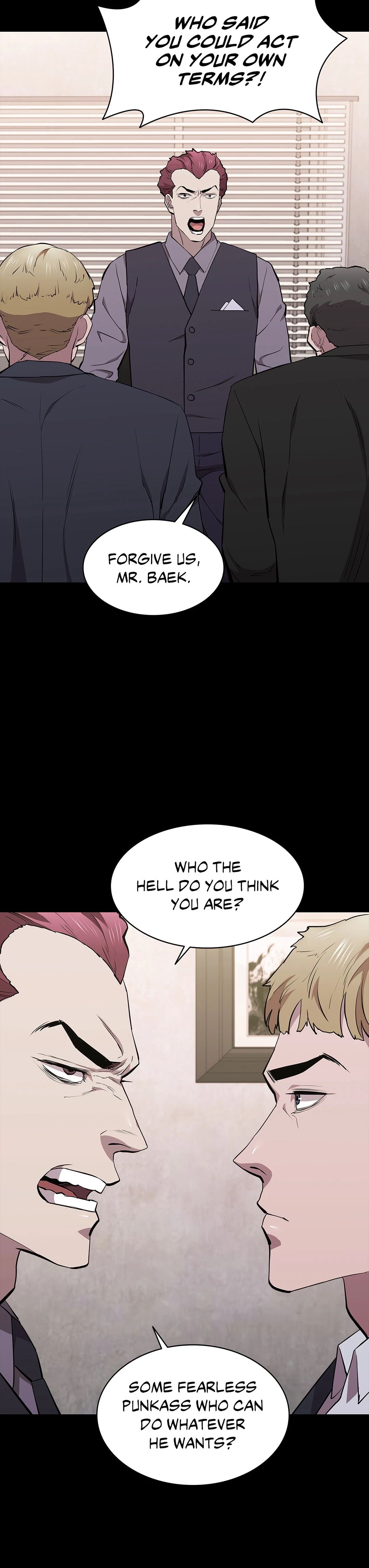 Thorns on Innocence - Chapter 31 - picture 1