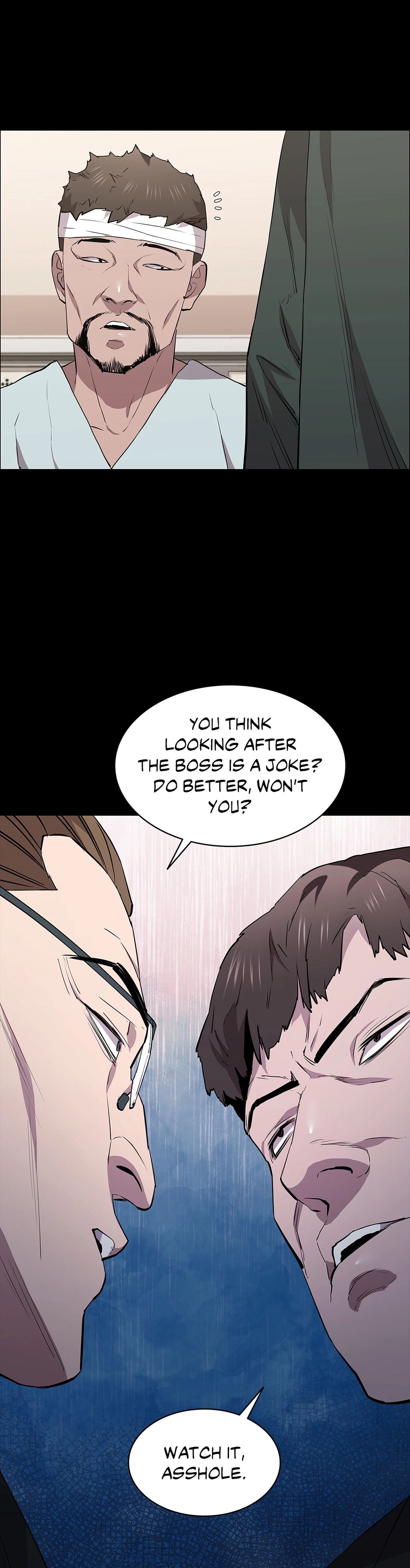 Thorns on Innocence - Chapter 31 - picture 15