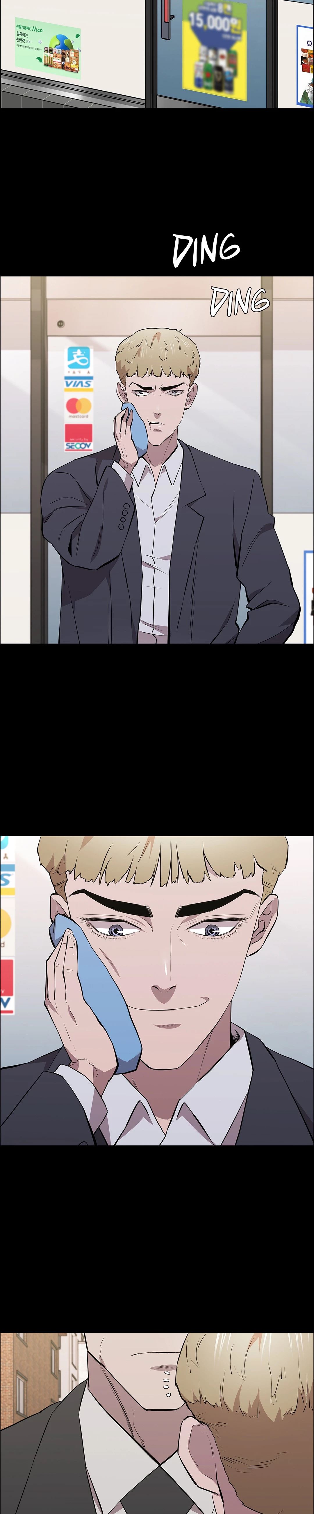 Thorns on Innocence - Chapter 31 - picture 4