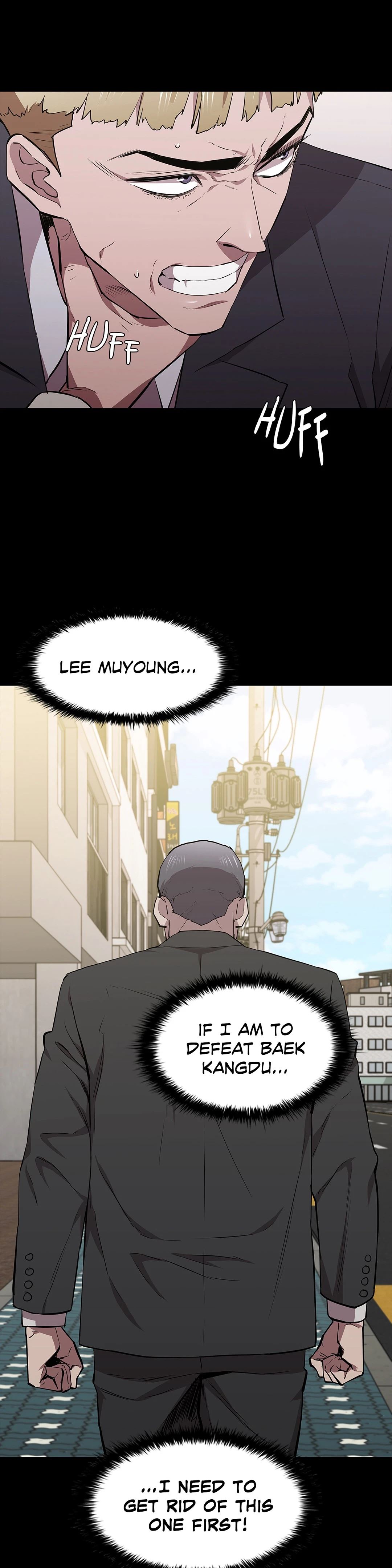 Thorns on Innocence - Chapter 31 - picture 9