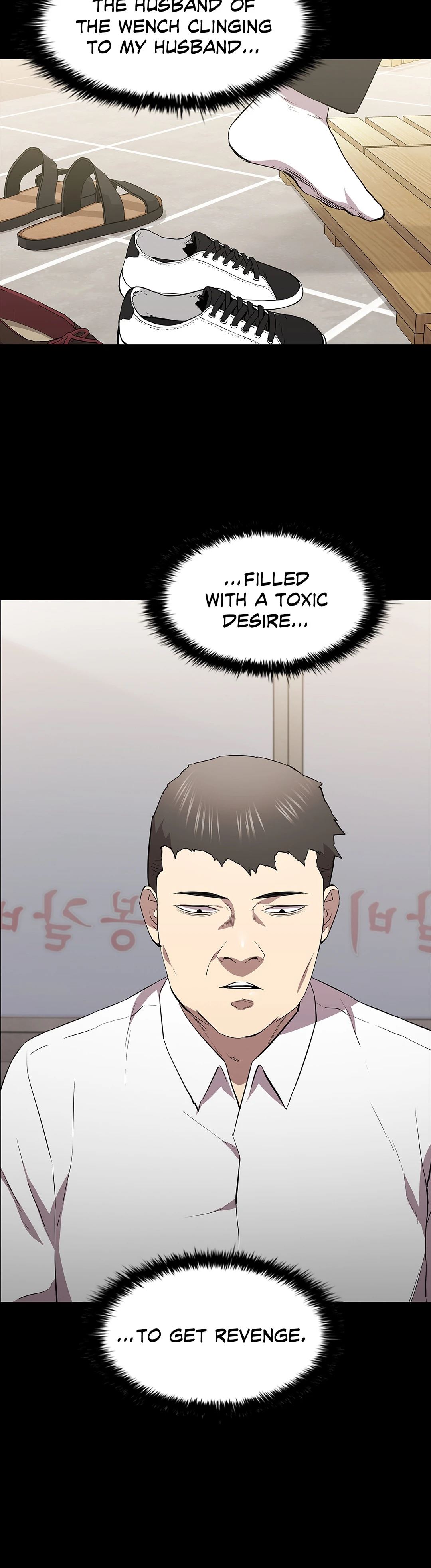 Thorns on Innocence - Chapter 34 - picture 1
