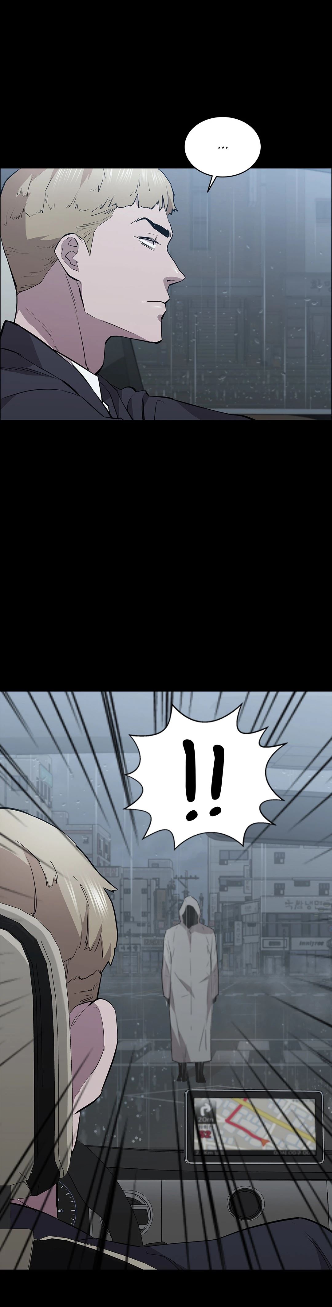 Thorns on Innocence - Chapter 34 - picture 17