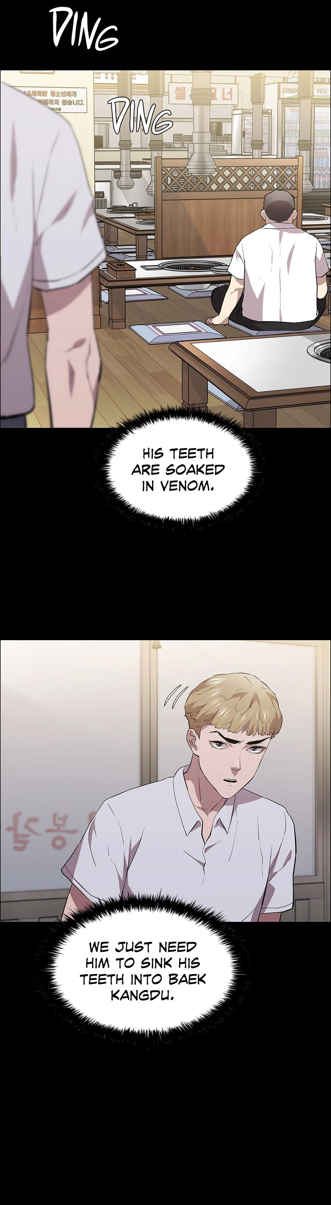 Thorns on Innocence - Chapter 34 - picture 2