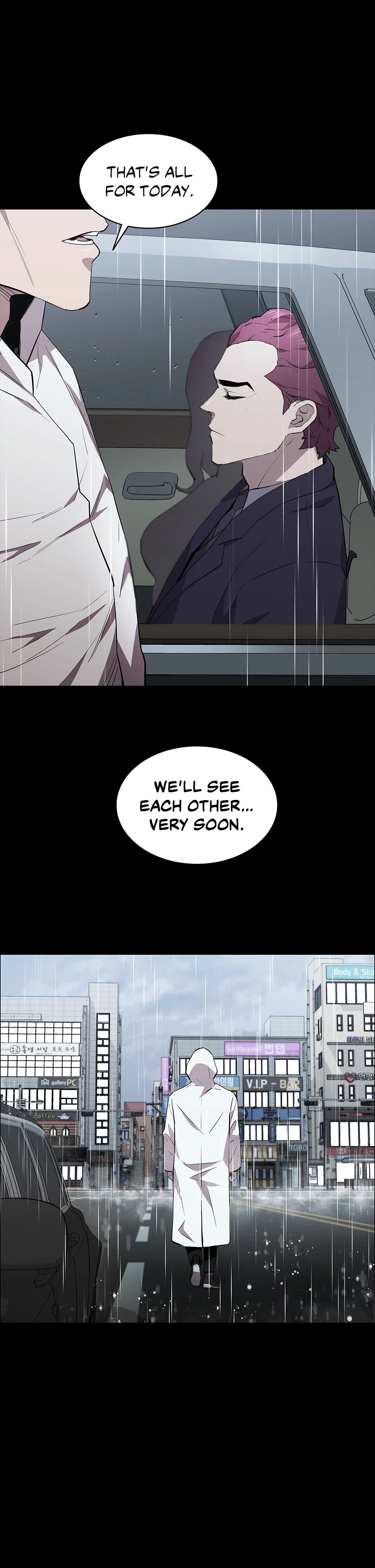 Thorns on Innocence - Chapter 34 - picture 24