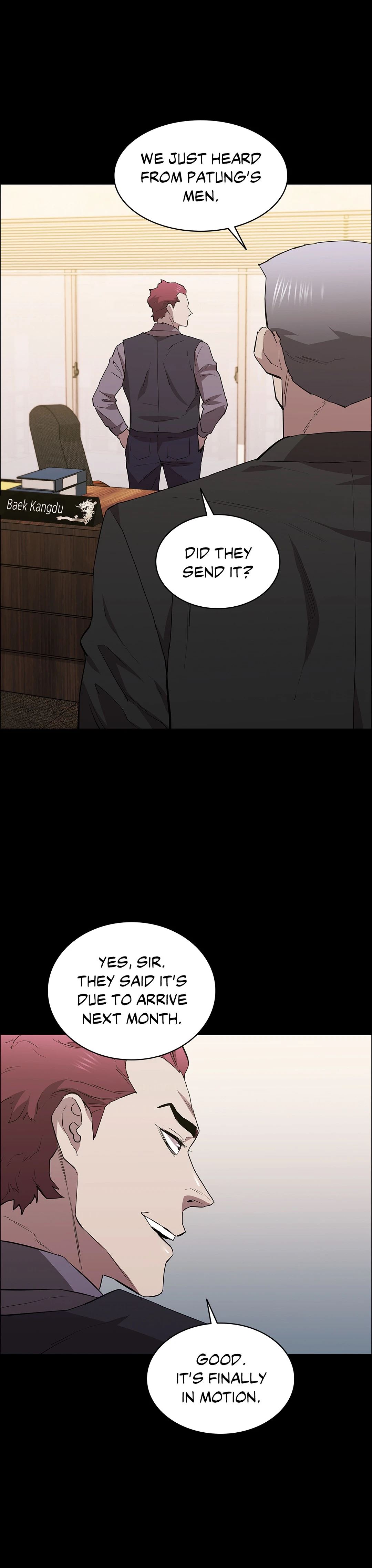 Thorns on Innocence - Chapter 36 - picture 18