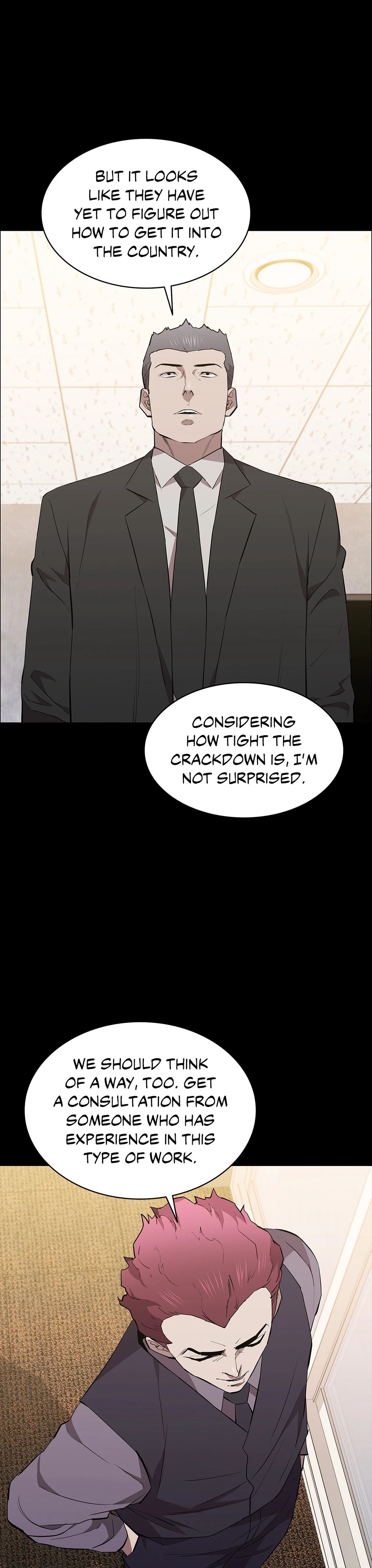 Thorns on Innocence - Chapter 36 - picture 19