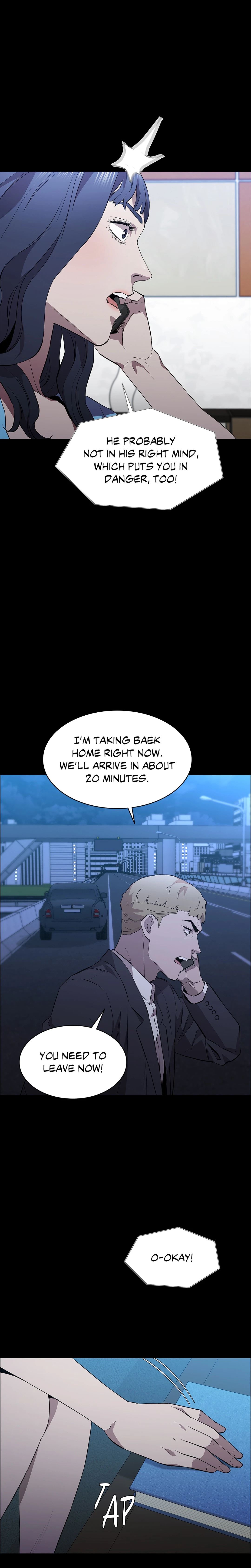 Thorns on Innocence - Chapter 37 - picture 14