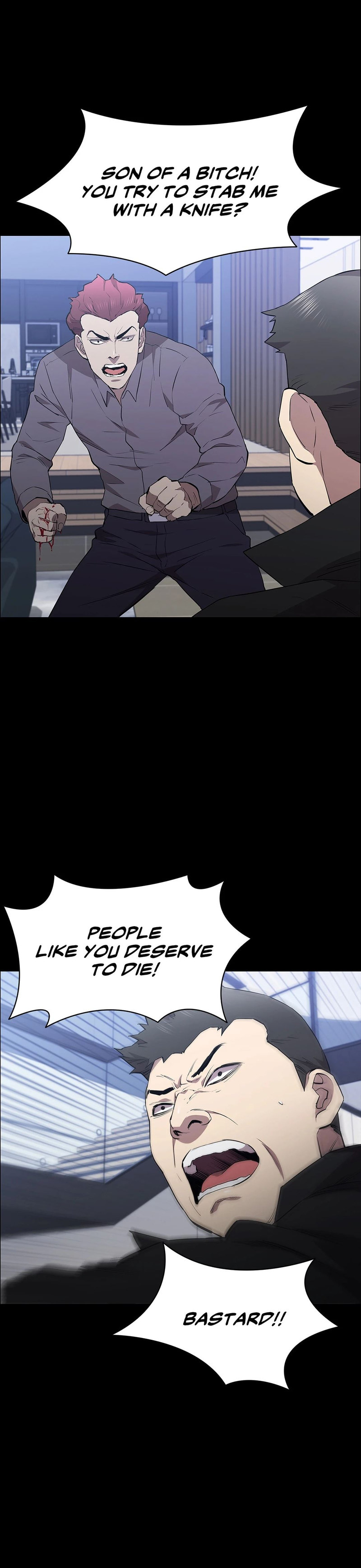 Thorns on Innocence - Chapter 39 - picture 15