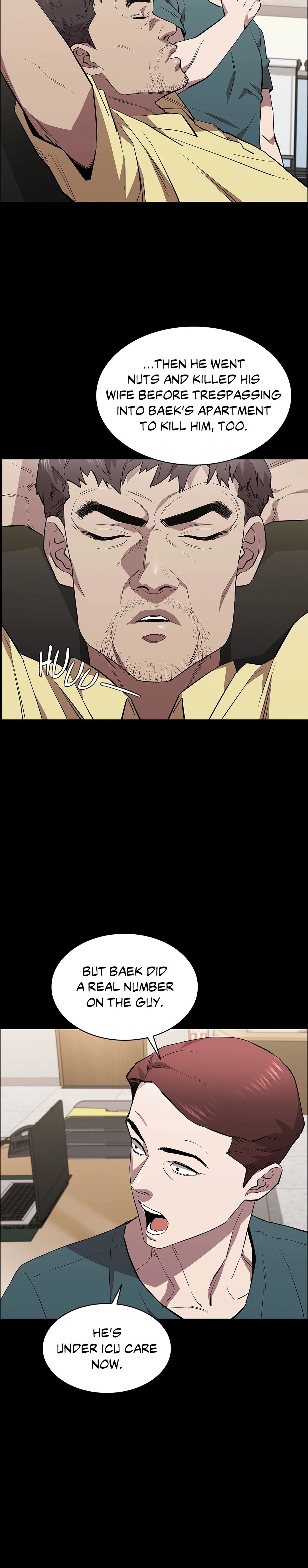 Thorns on Innocence - Chapter 40 - picture 1