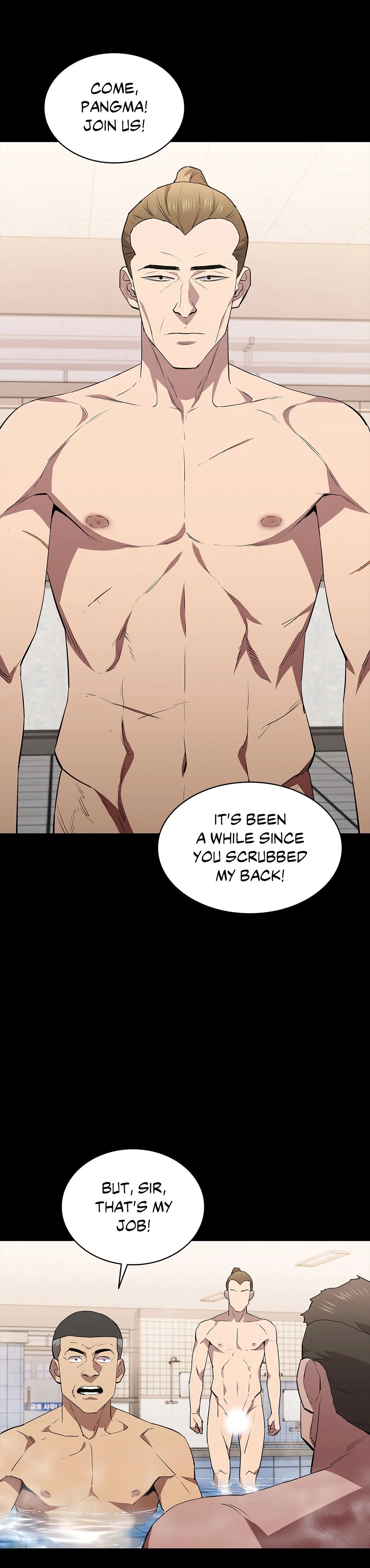 Thorns on Innocence - Chapter 43 - picture 14