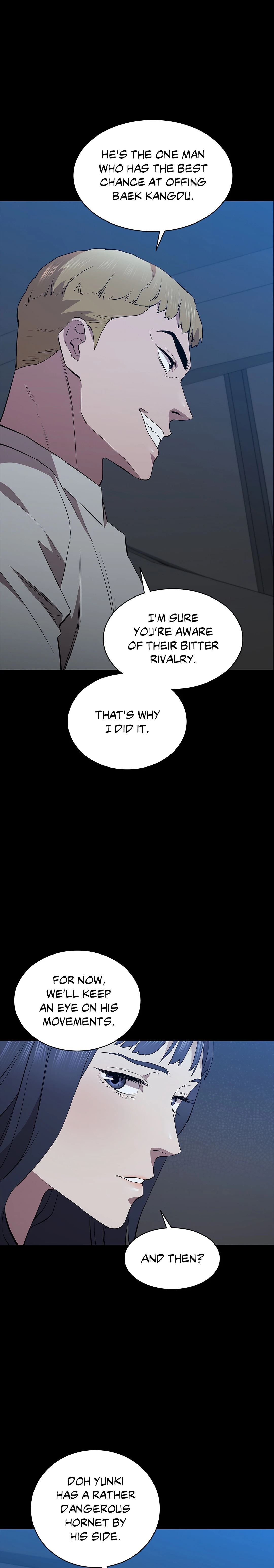 Thorns on Innocence - Chapter 43 - picture 31