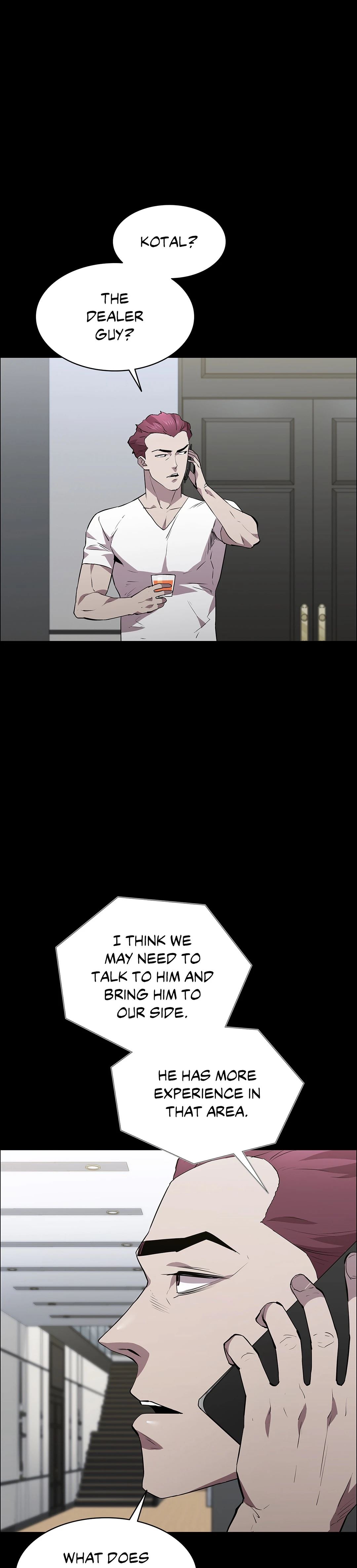 Thorns on Innocence - Chapter 46 - picture 28