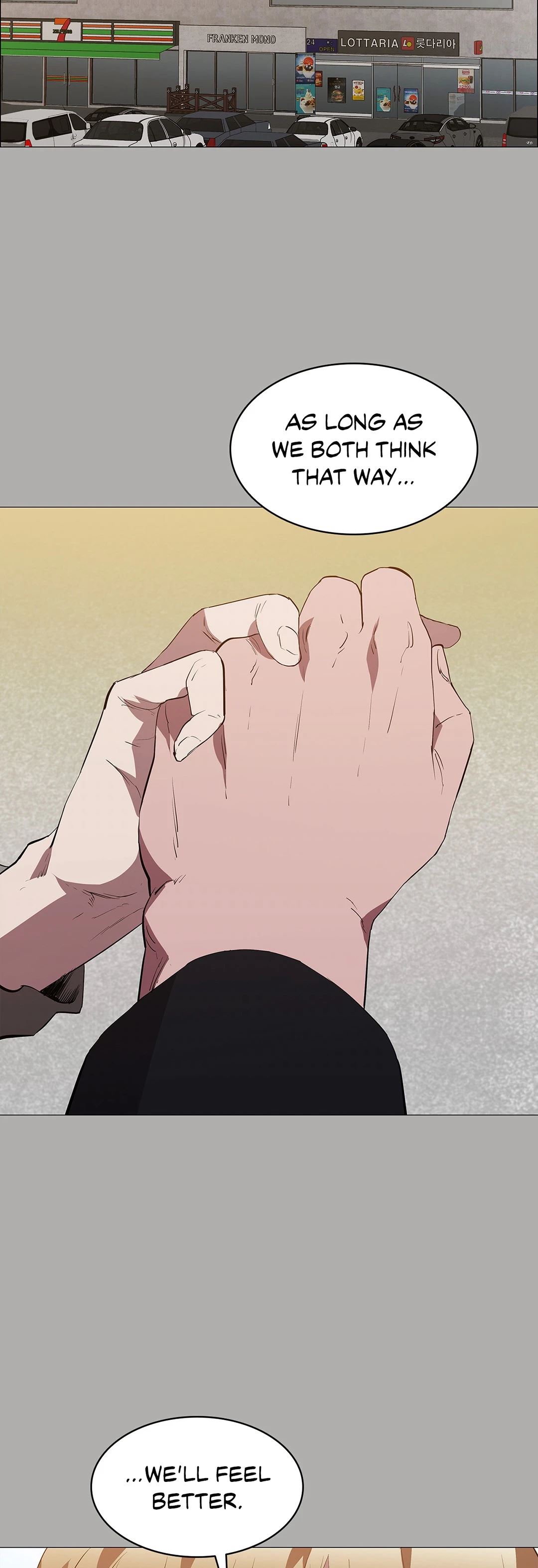 Thorns on Innocence - Chapter 48 - picture 16
