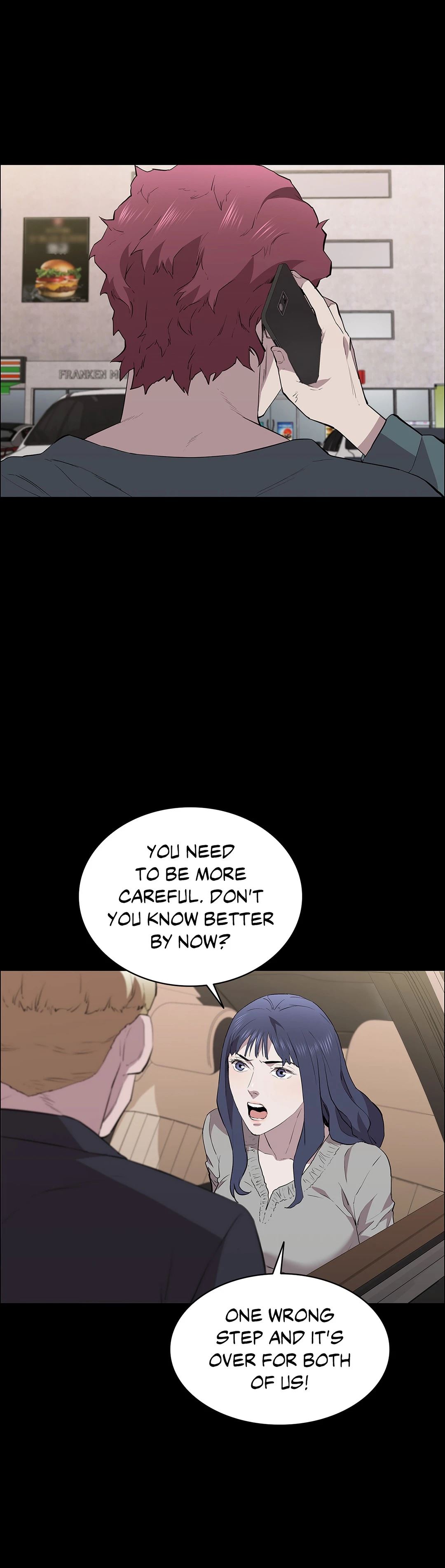 Thorns on Innocence - Chapter 48 - picture 8