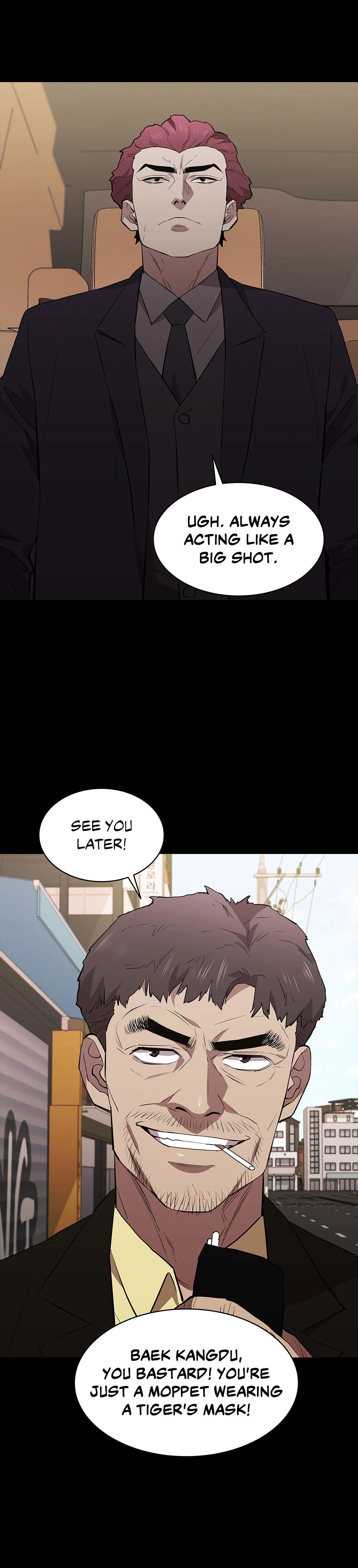 Thorns on Innocence - Chapter 51 - picture 11