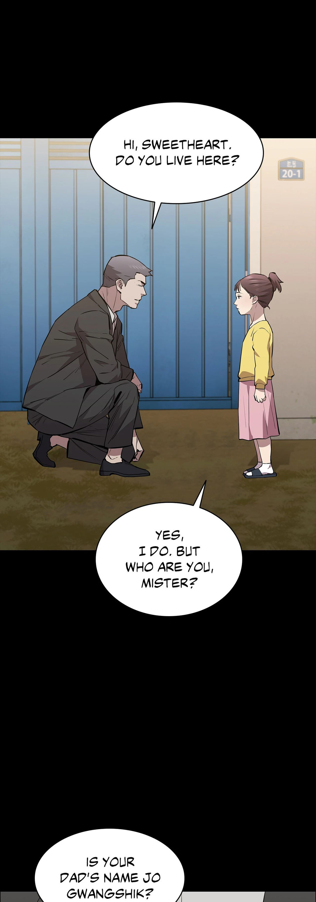 Thorns on Innocence - Chapter 52 - picture 42