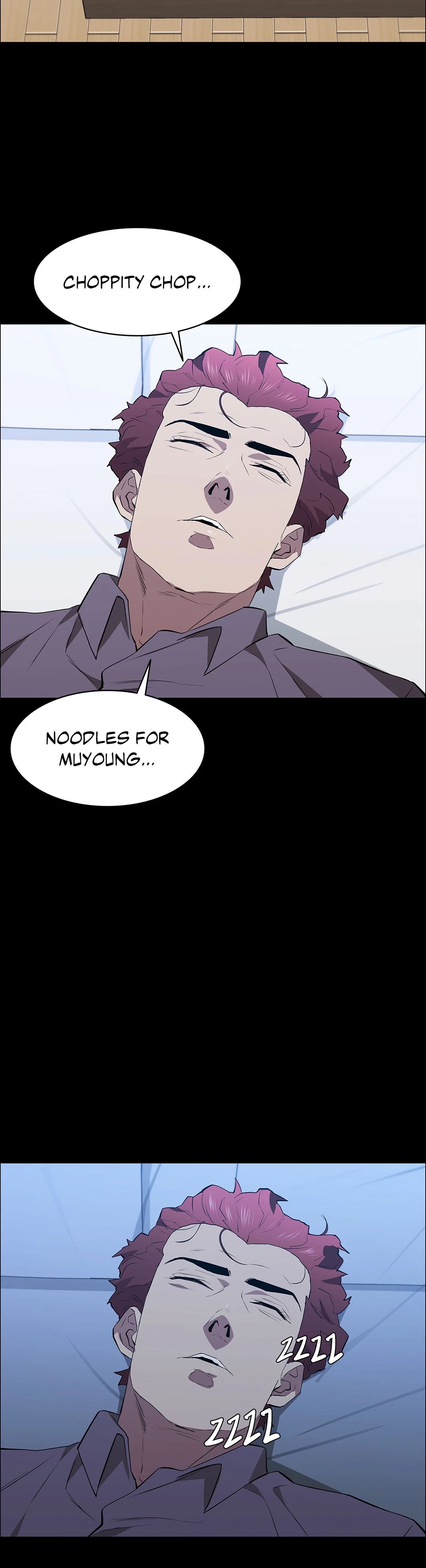 Thorns on Innocence - Chapter 53 - picture 17