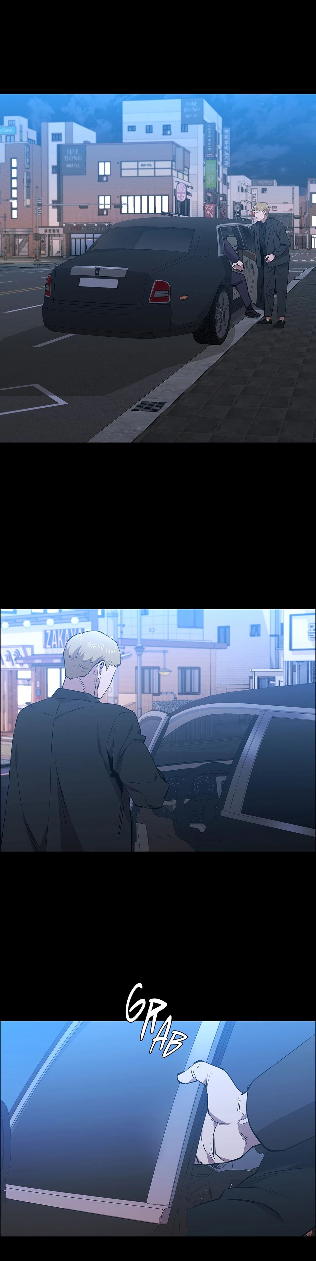 Thorns on Innocence - Chapter 53 - picture 2