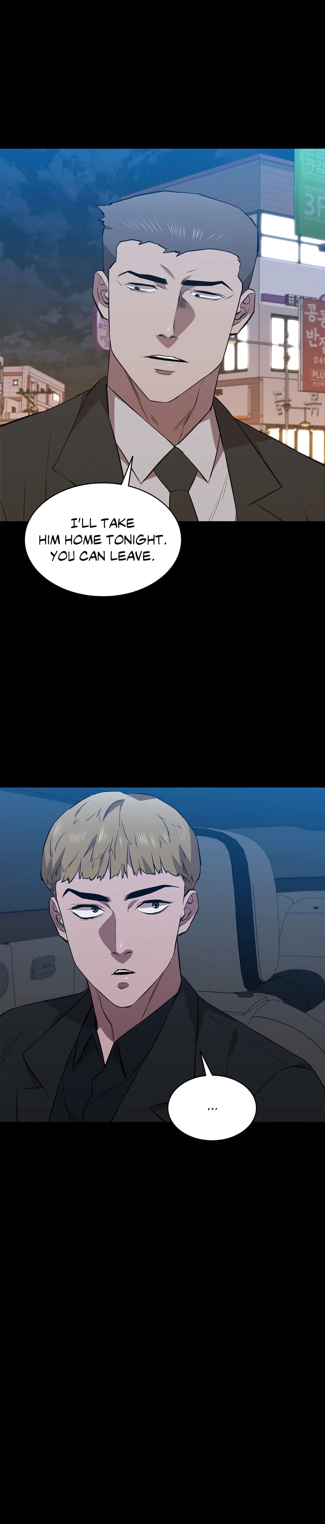 Thorns on Innocence - Chapter 53 - picture 3
