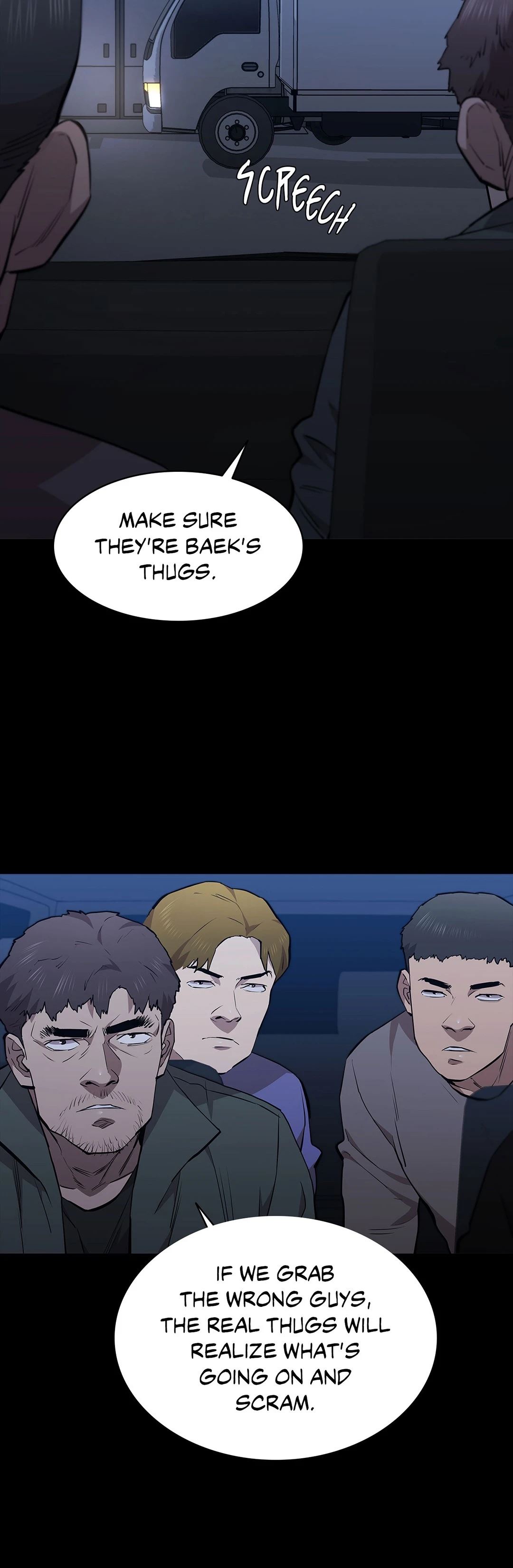 Thorns on Innocence - Chapter 56 - picture 1