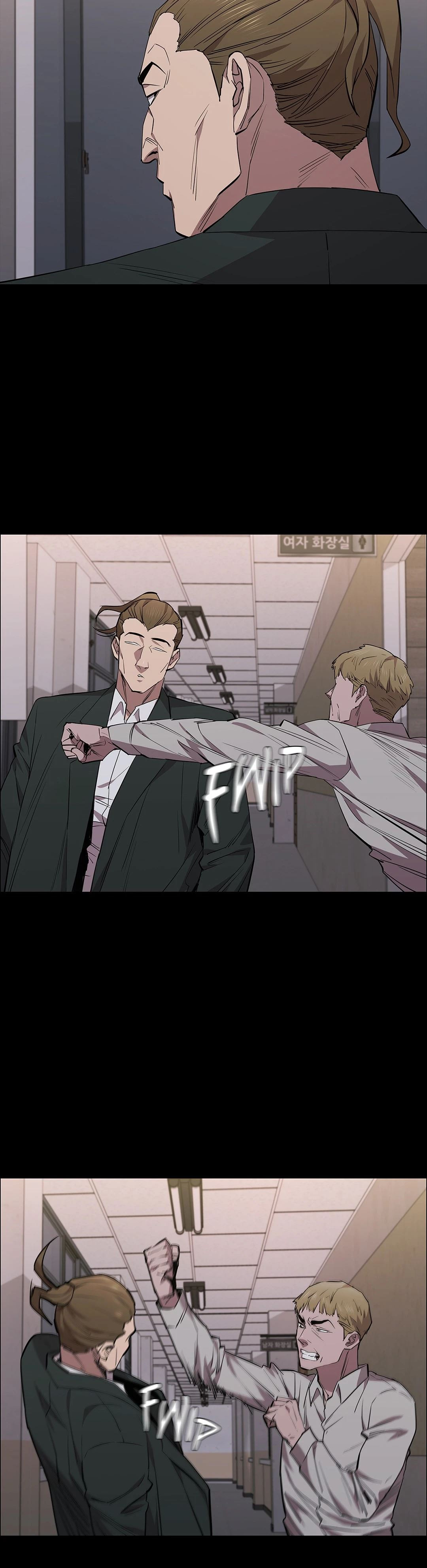 Thorns on Innocence - Chapter 61 - picture 7