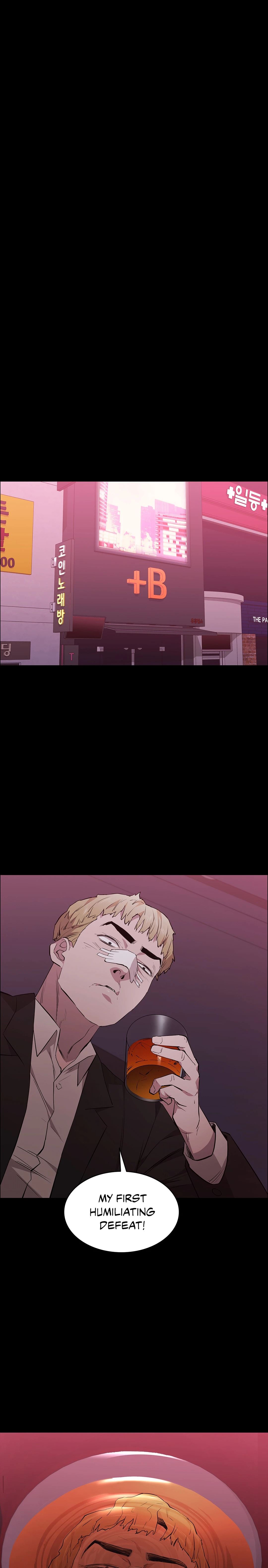Thorns on Innocence - Chapter 62 - picture 6