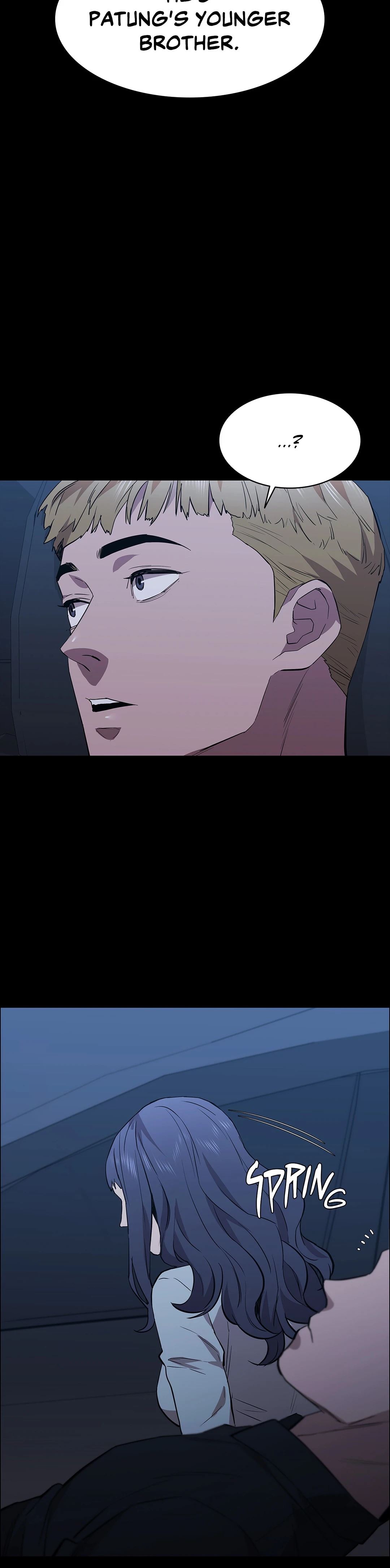 Thorns on Innocence - Chapter 64 - picture 15