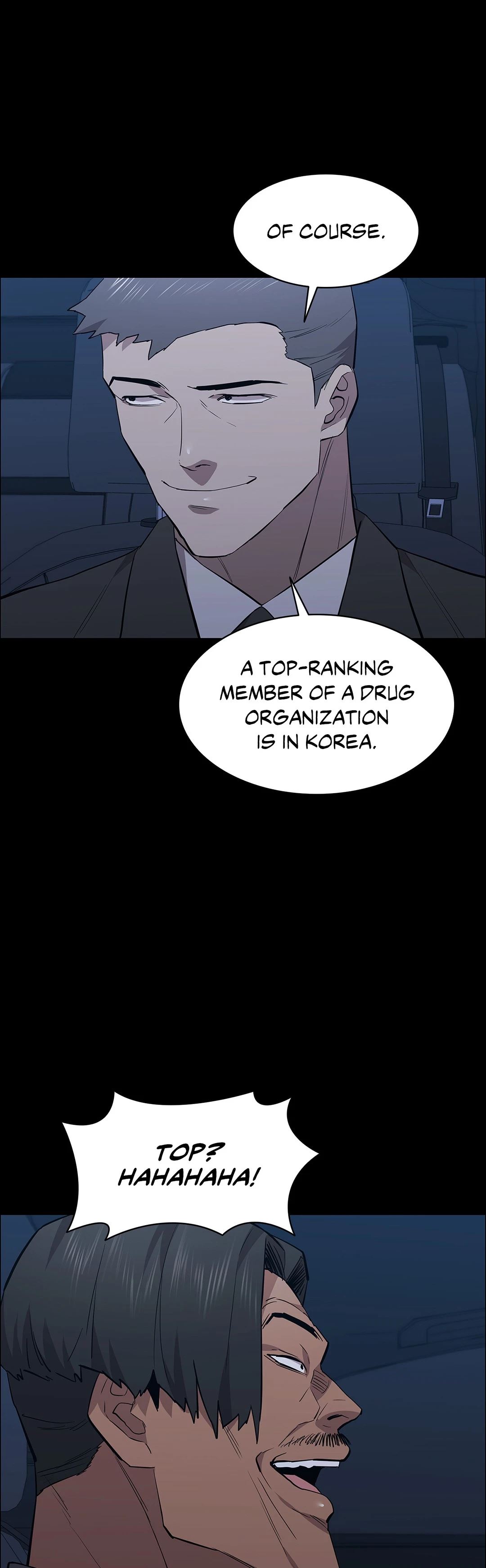 Thorns on Innocence - Chapter 64 - picture 32