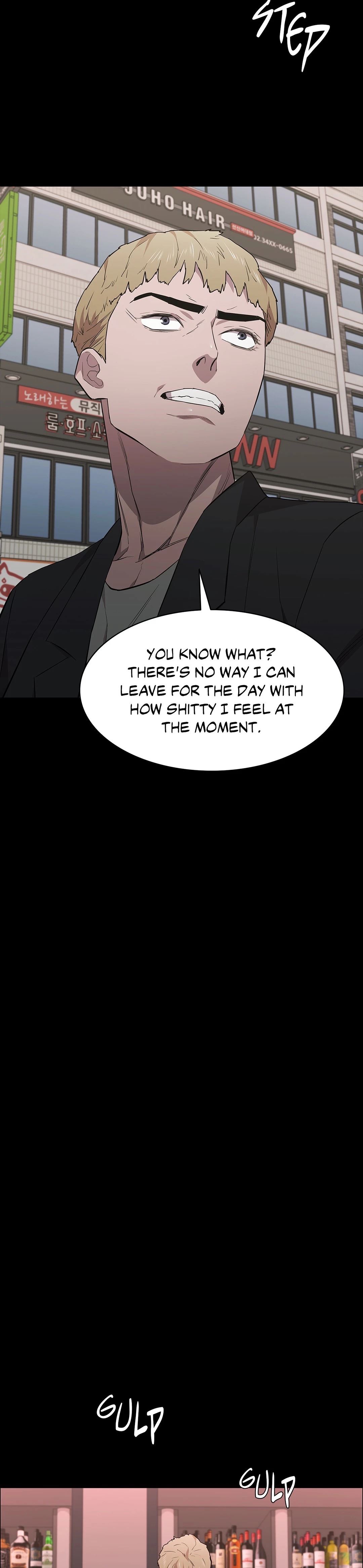 Thorns on Innocence - Chapter 66 - picture 19