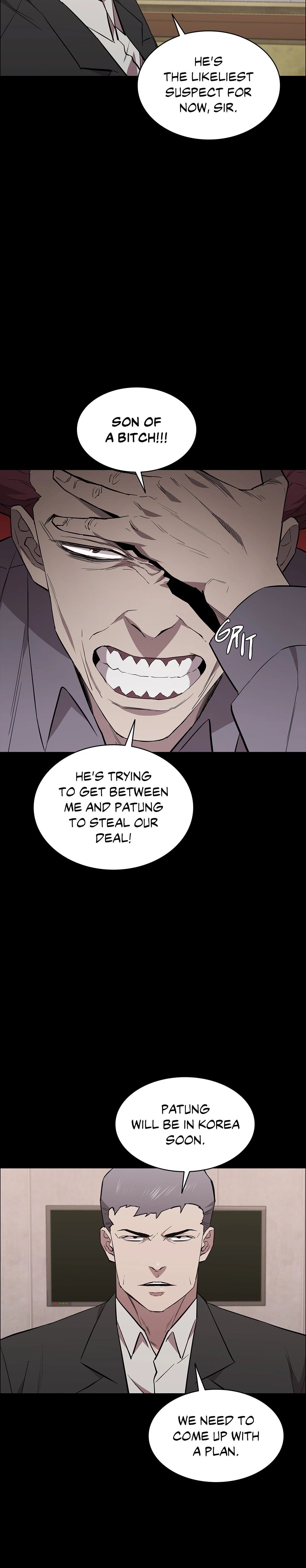 Thorns on Innocence - Chapter 66 - picture 8