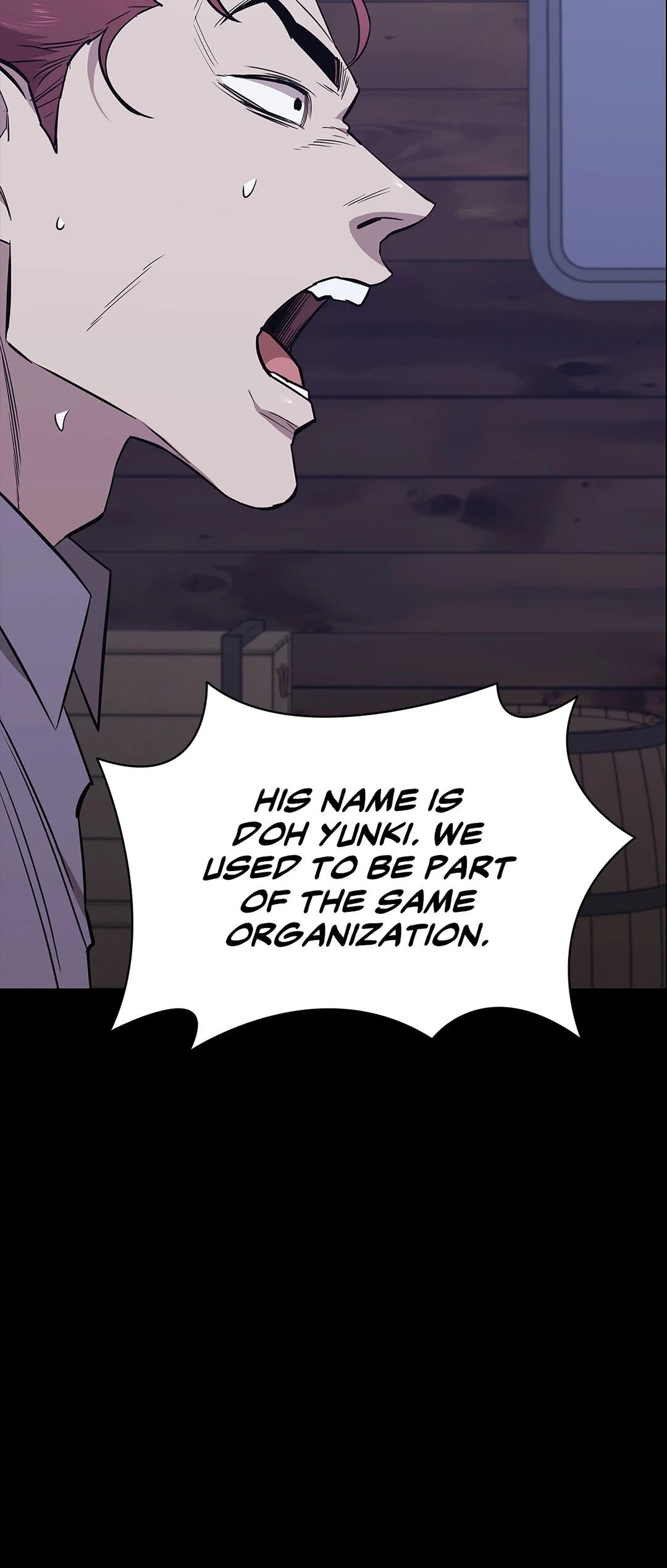 Thorns on Innocence - Chapter 69 - picture 7