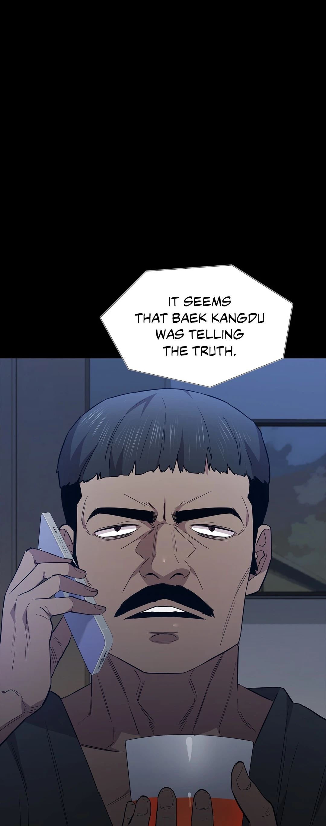 Thorns on Innocence - Chapter 71 - picture 18