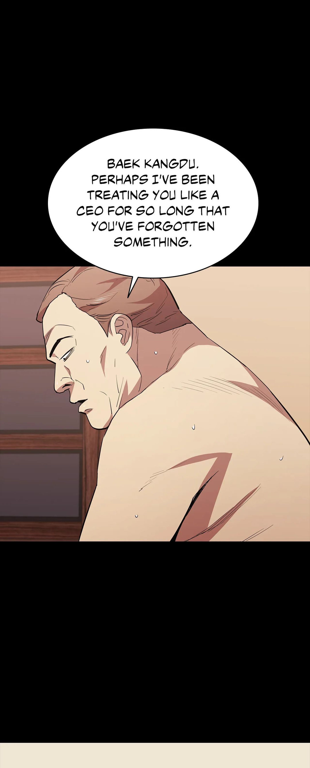 Thorns on Innocence - Chapter 75 - picture 21