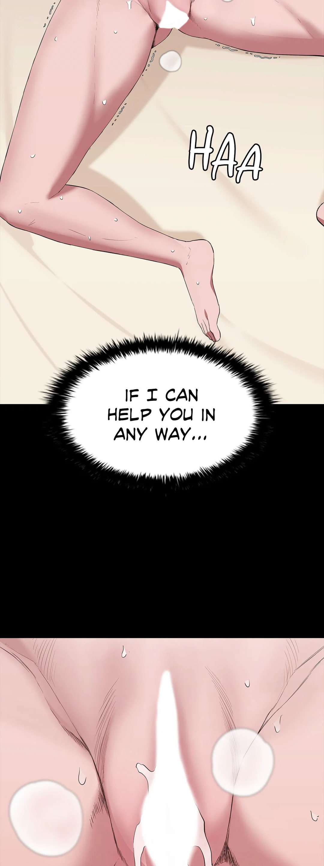 Thorns on Innocence - Chapter 75 - picture 68