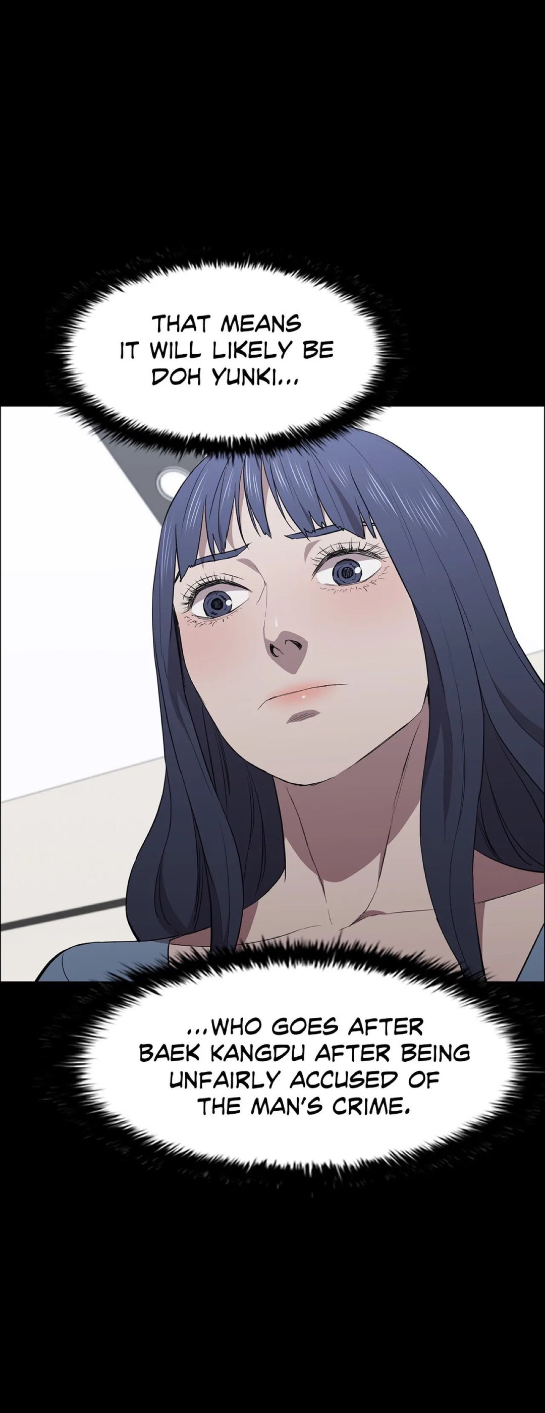 Thorns on Innocence - Chapter 76 - picture 17