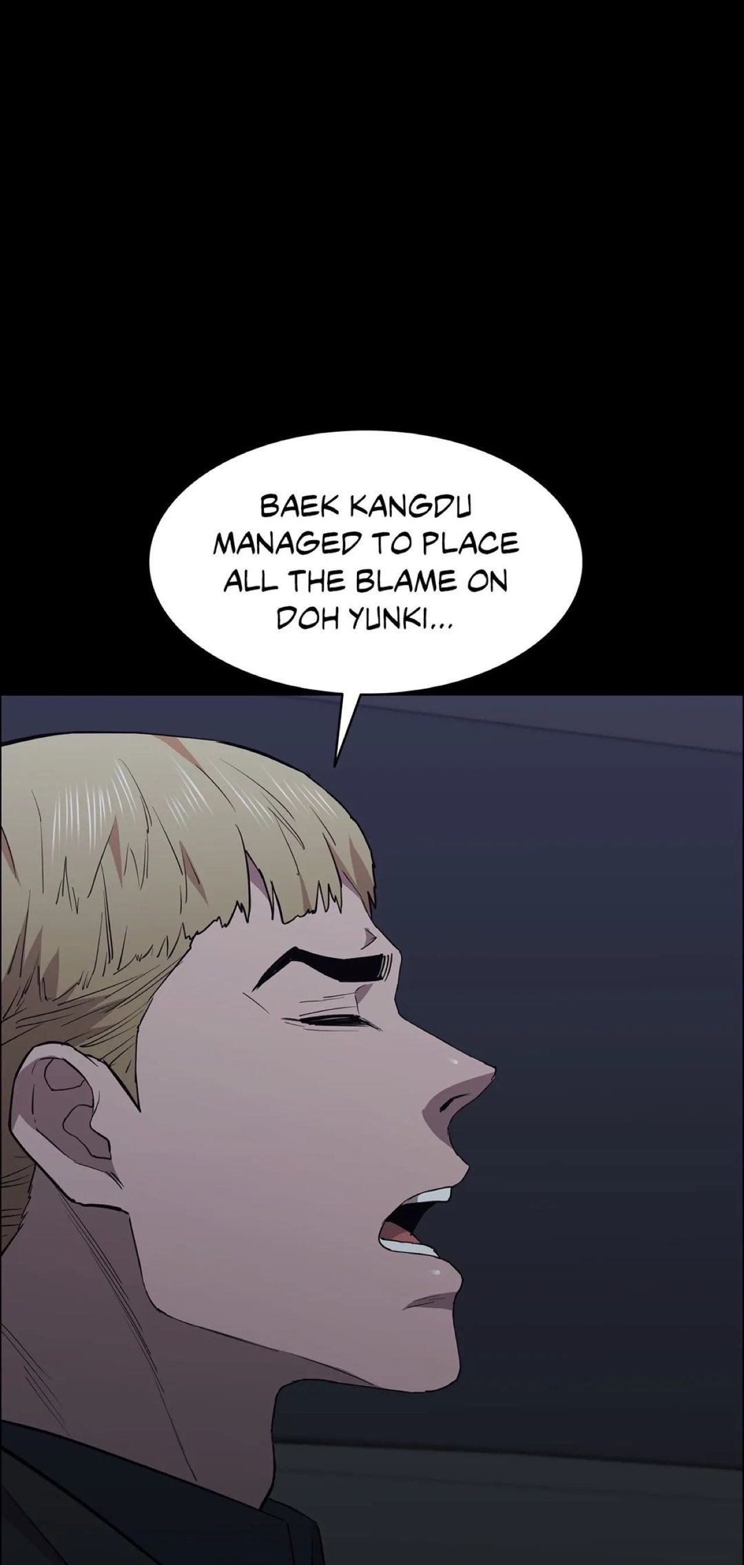 Thorns on Innocence - Chapter 76 - picture 42