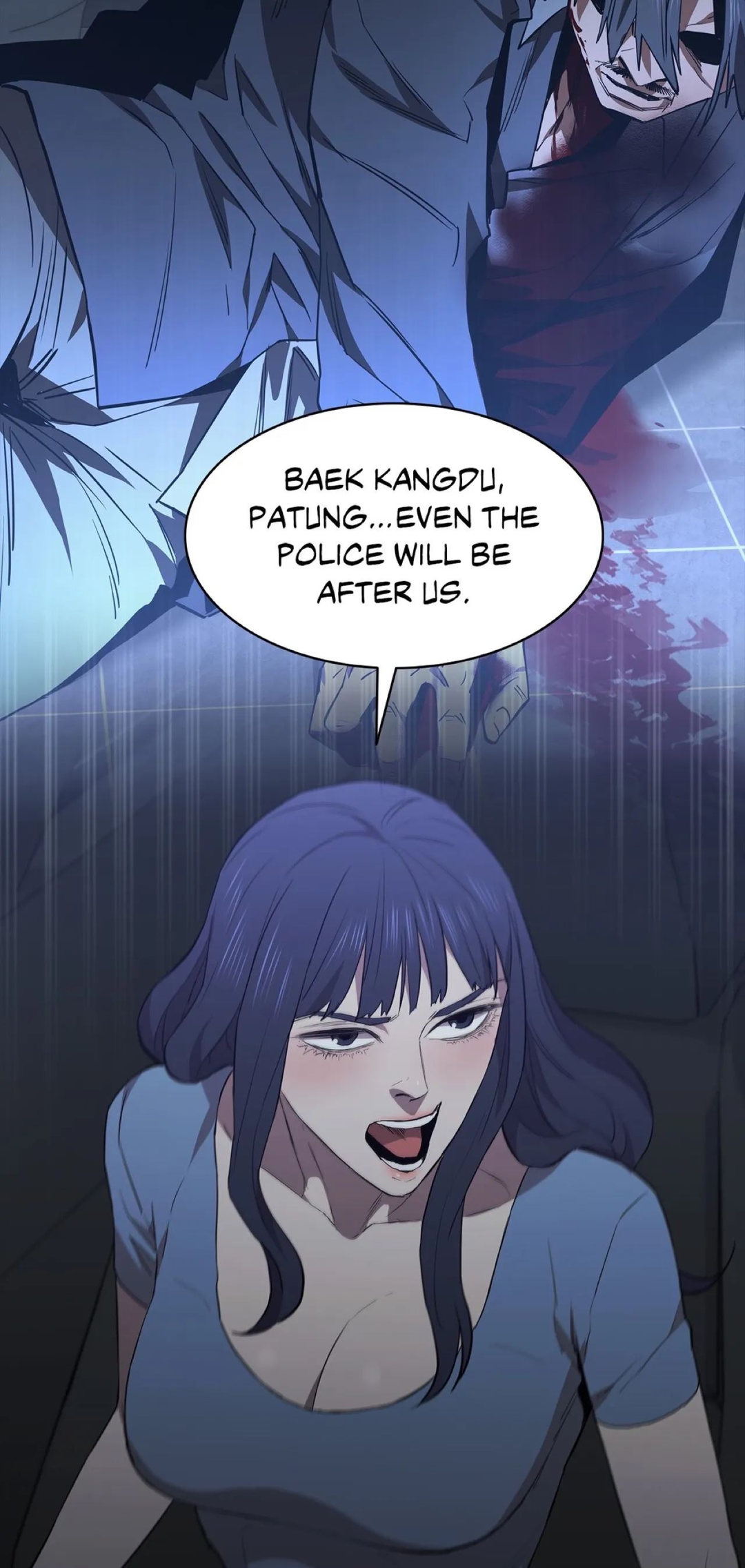 Thorns on Innocence - Chapter 76 - picture 44