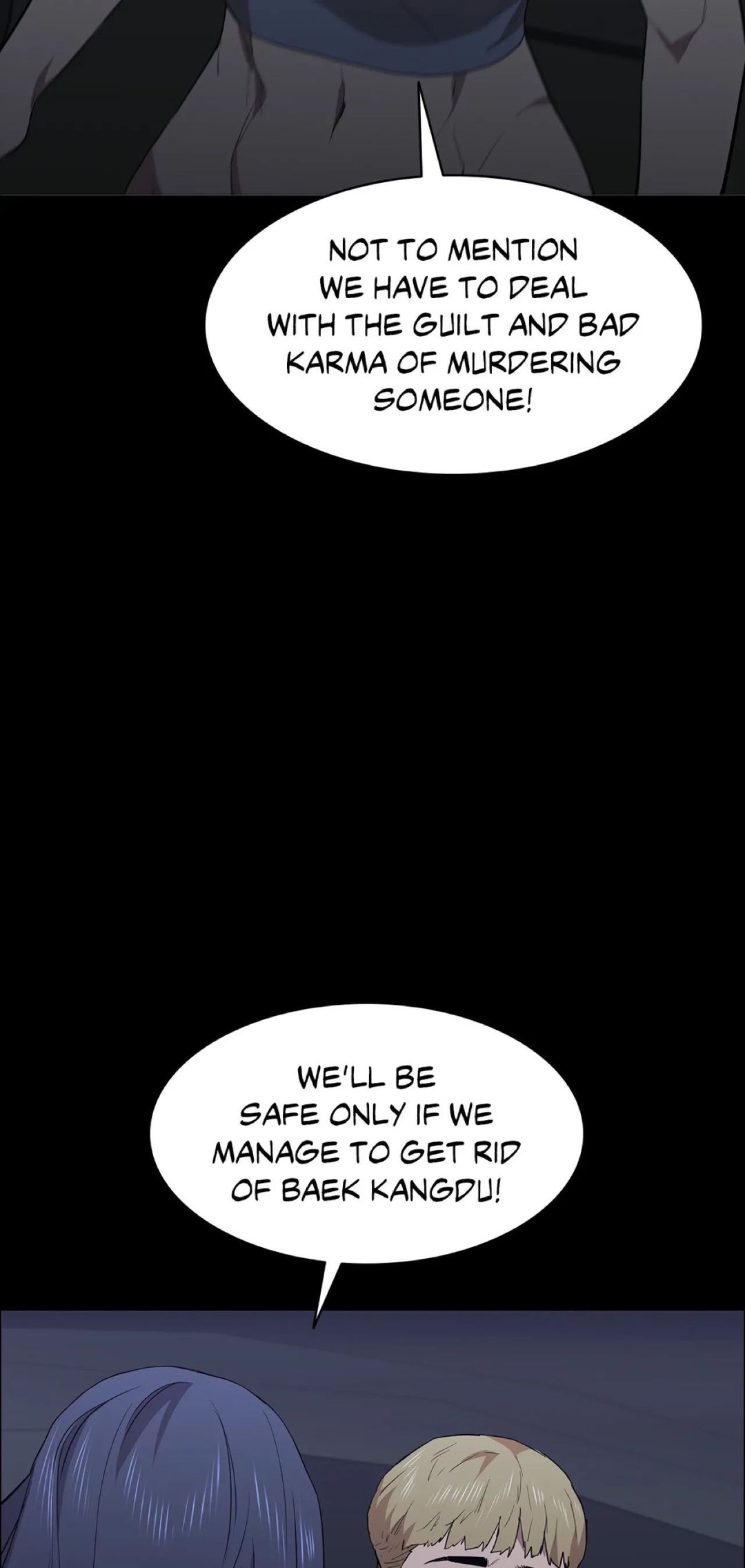 Thorns on Innocence - Chapter 76 - picture 45