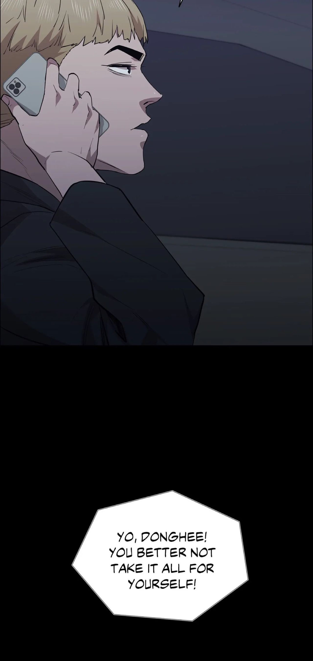 Thorns on Innocence - Chapter 76 - picture 53