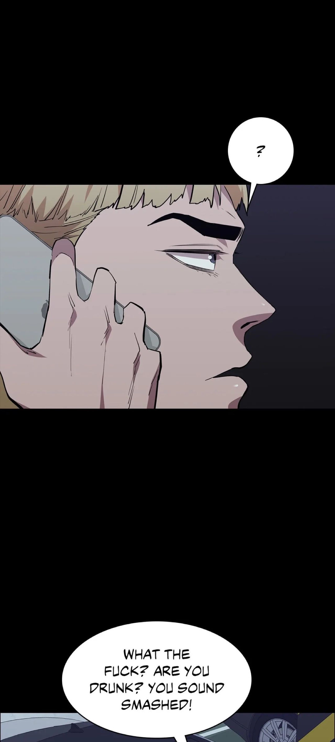 Thorns on Innocence - Chapter 76 - picture 54