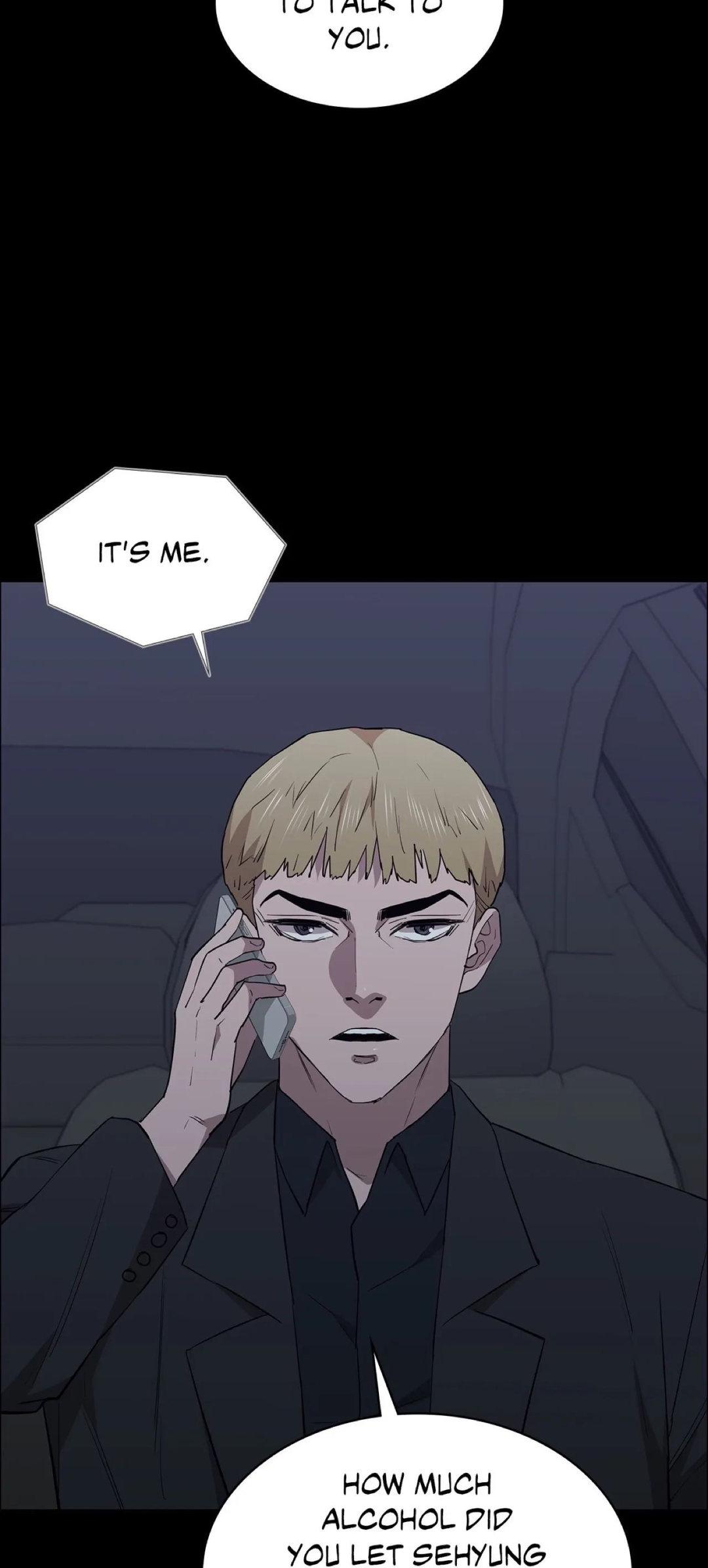 Thorns on Innocence - Chapter 76 - picture 57