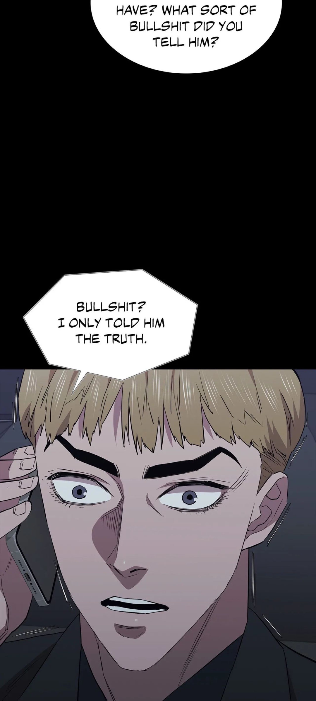 Thorns on Innocence - Chapter 76 - picture 58