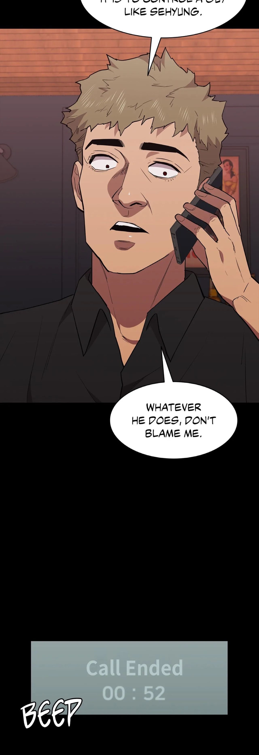 Thorns on Innocence - Chapter 76 - picture 62