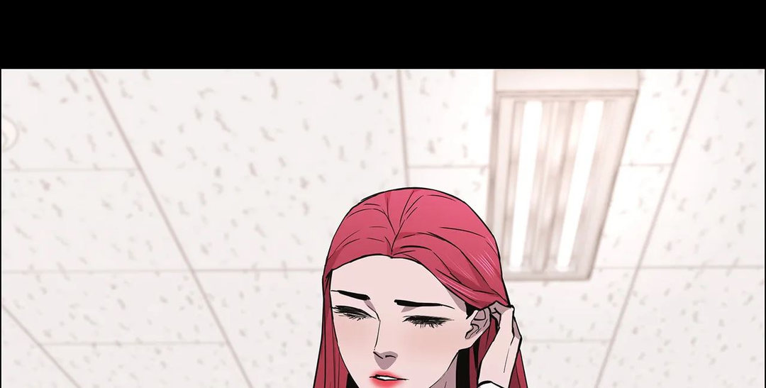 Thorns on Innocence - Chapter 77 - picture 19