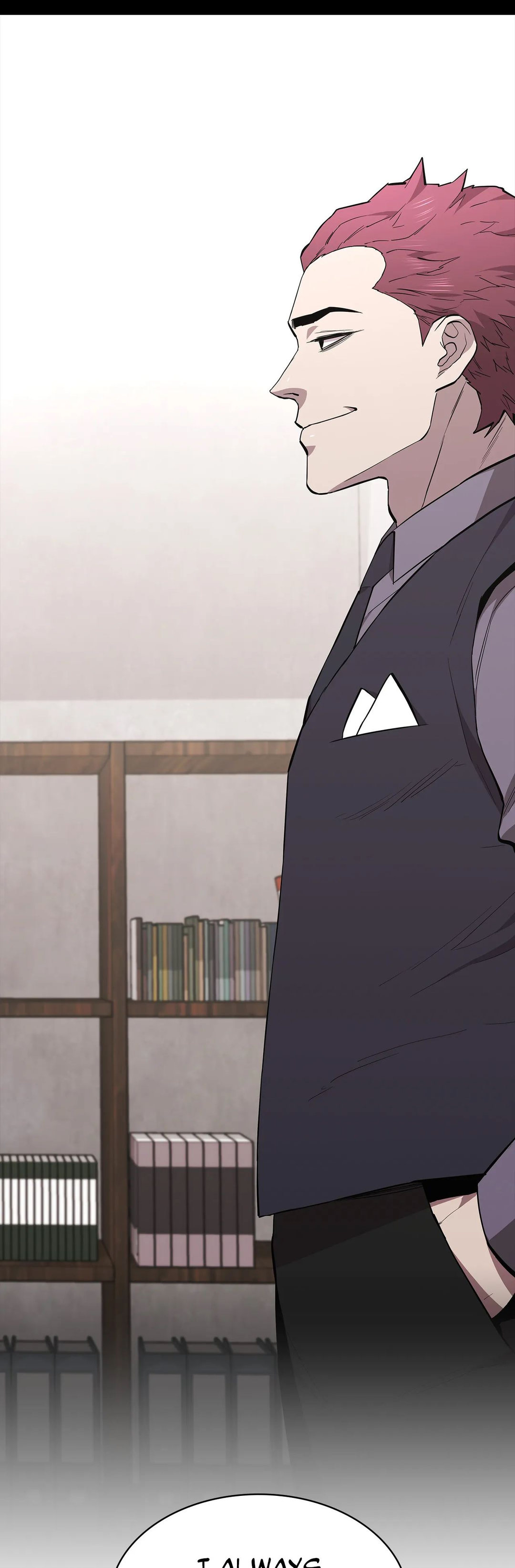 Thorns on Innocence - Chapter 77 - picture 24