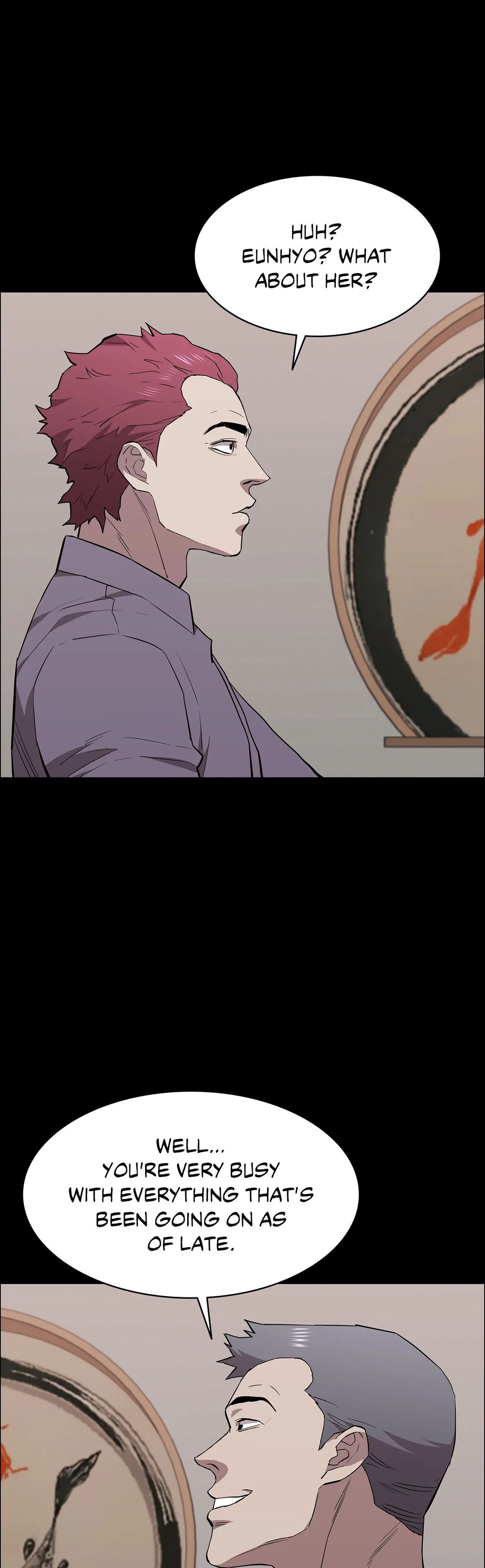 Thorns on Innocence - Chapter 78 - picture 15